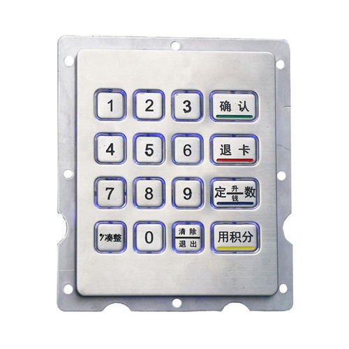 Teclado numérico 16 teclas - B883 - Joiwo Explosion Proof Science and Technology - empotrable / de acero inoxidable / IP65