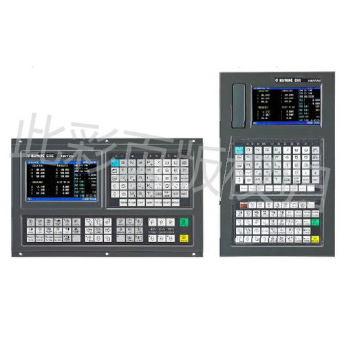 Control CNC para torno - 980TDb - GSK CNC Equipment Co., LTD  - 5 ejes