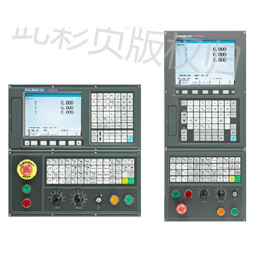 Control CNC para máquina herramienta - 983MA-H/V - GSK CNC Equipment Co., LTD  - 5 ejes / con E/S integradas