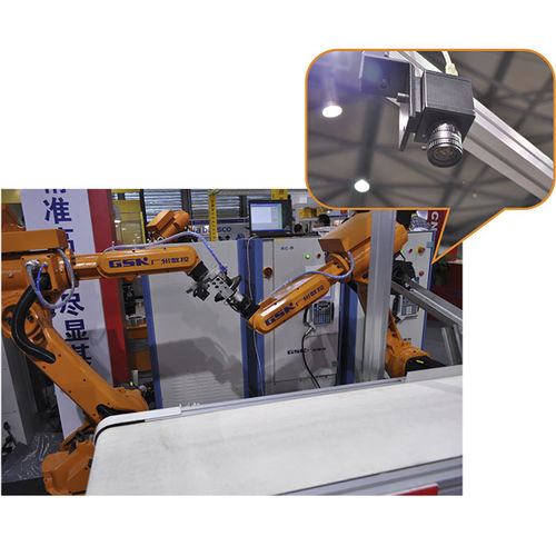 Sistema de visión para robots - GSK CNC Equipment Co., LTD 