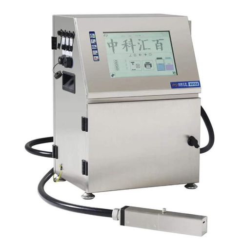 Aparato de marcado y codificación por chorro de tinta continuo - H8550 - Beijing Hi-pack coding ltd. - para la industria agroalimentaria / de códigos de barras / de cajas de cartón