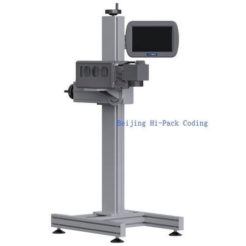 Sistema de marcado láser de fibra - HF series - Beijing Hi-pack coding ltd. - automático / para línea de producción continua / para elementos no metálicos