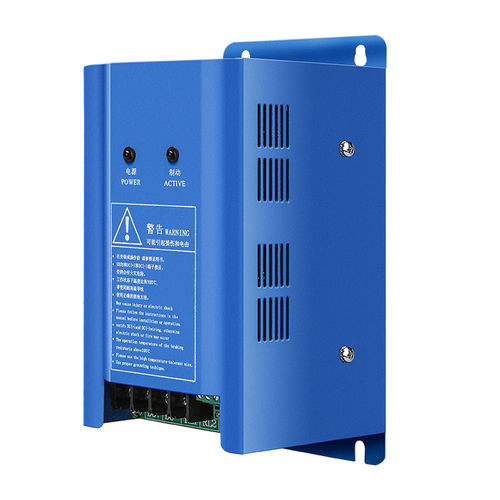 Dispositivo de frenado - FWI-BU3 series - VTDRIVssE Technology Limited