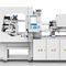 m&aacute;quina de inyecci&oacute;n horizontalPX seriesKraussMaffei