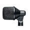 micrófono de registroNexadyne™ 2Shure