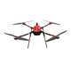 dron cuadrirrotor / de vigilancia / de inspección / para toma de imágenes aéreas