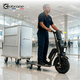 transportador de 3 ruedas / alimentado por batería / para uso en interiores y exteriores