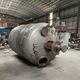 reactor de depósito agitado / continuo / de laboratorio / para la industria farmacéutica
