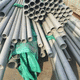 tubería rígida de acero inoxidable / para obra de construcción / para aplicaciones marinas / para aplicaciones automóviles