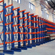 sistema de estanterías cantilever / ajustable / de acero