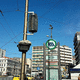 purificador de aire suspendido / sin filtro / ionizador / para edificio comercial