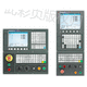 control CNC para máquina herramienta / 5 ejes / con E/S integradas