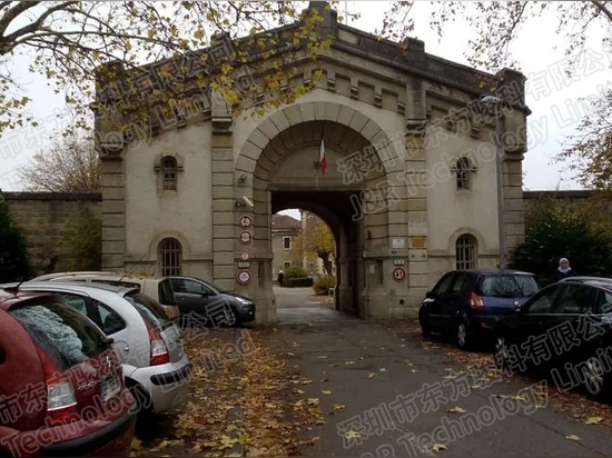 J&R Anti-Vandalismo Teléfono de la prisión instalado en Dijon, Francia