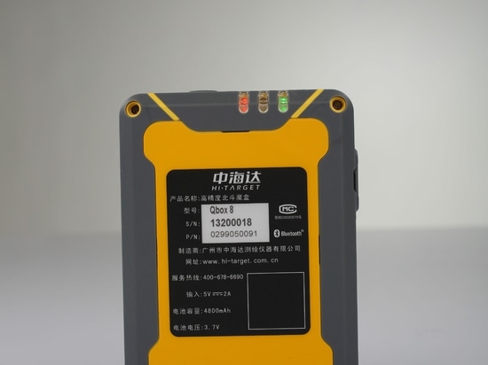 Receptor de alta precisión GNSS Qbox 8 de alta precisión