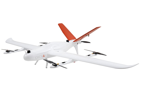 CHC Navigation presenta el UAV P330 Pro VTOL