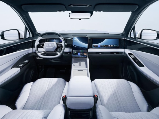 Tederic y Galaxy Geely lideran la estética interior