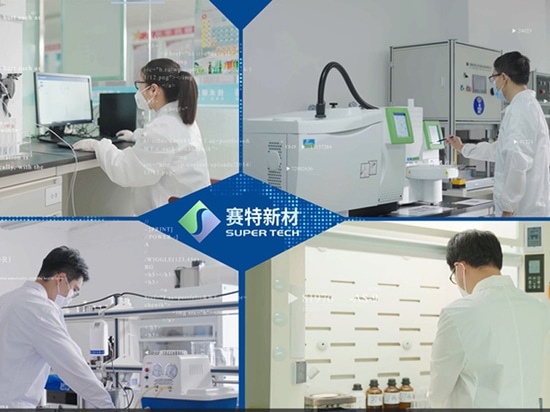 fujian-super-techs-postdoctoral-research-station-successfully-approved-setting-new-heights-in-the-vacuum-insulation-industry-04