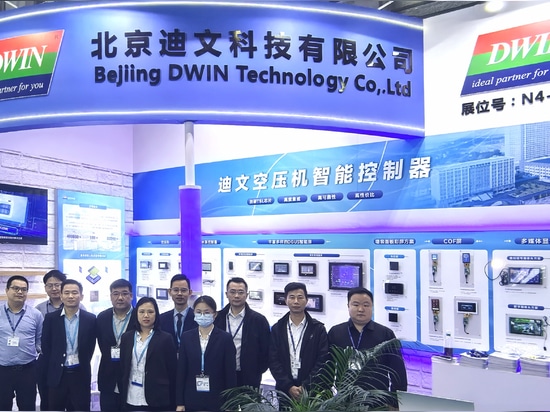 Únase a Dwin Technology en la Exposición Internacional de Compresores y Equipos de Shanghai