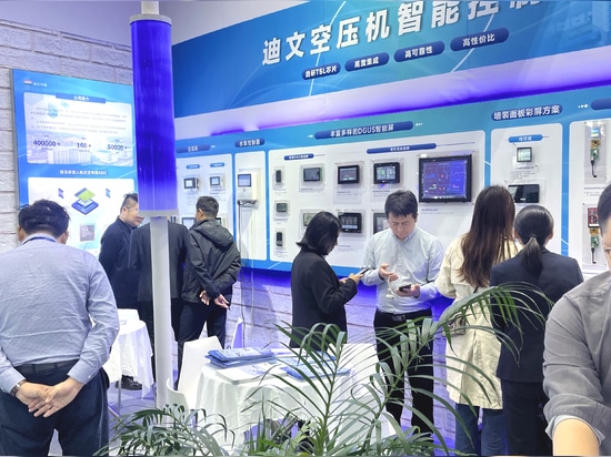 Únase a Dwin Technology en la Exposición Internacional de Compresores y Equipos de Shanghai