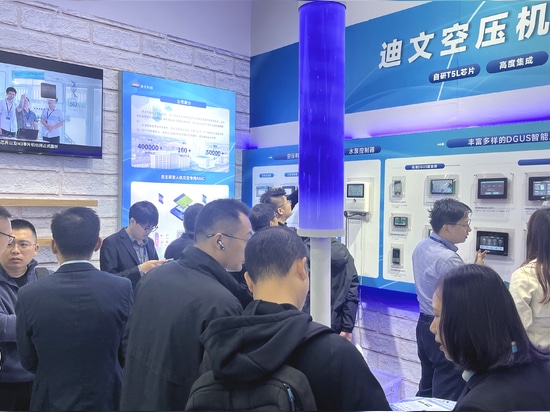 Únase a Dwin Technology en la Exposición Internacional de Compresores y Equipos de Shanghai