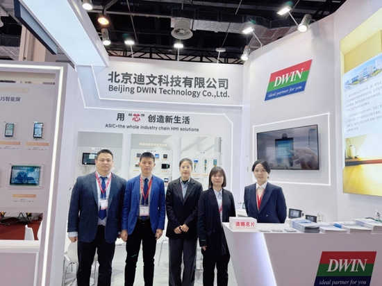 Dwin Technology hace una aparición espectacular en la Exposición Internacional de Shanghái sobre Tecnología de Calefacción y Energía Térmica (HEATEC 2024)