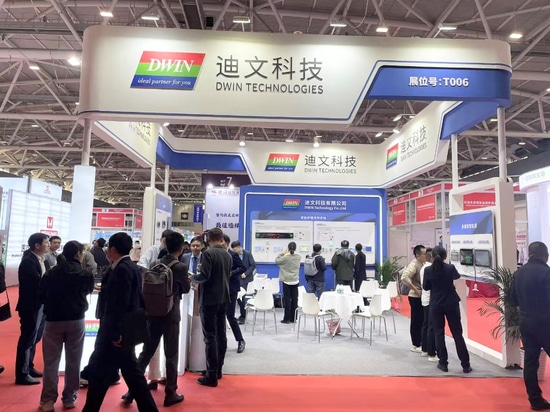 Exposición internacional de productos sanitarios de Shenzhen