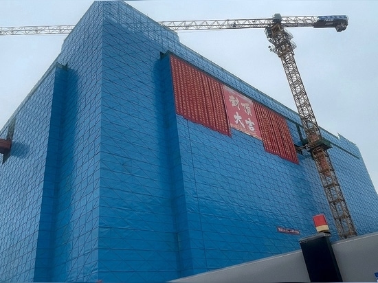 Enhorabuena por la inauguración del Edificio 8 del Parque Científico y Tecnológico de Hunan DWIN