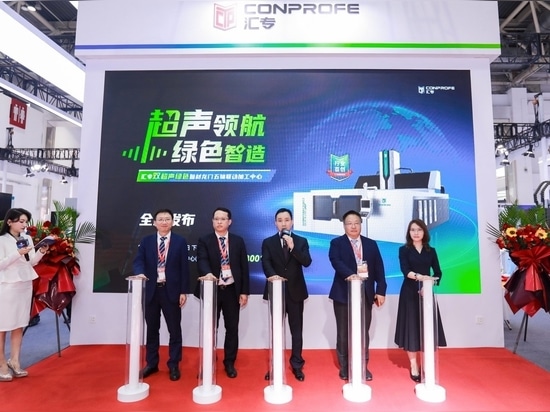 Conprofe lanza una solución pionera de mecanizado "Dual Ultrasonic-Green" en CIMT Pekín