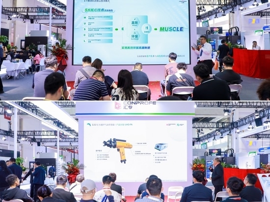 Conprofe lanza una solución pionera de mecanizado "Dual Ultrasonic-Green" en CIMT Pekín