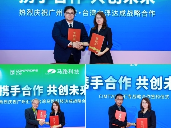 Conprofe lanza una solución pionera de mecanizado "Dual Ultrasonic-Green" en CIMT Pekín