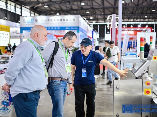 General Measure presentó sus innovadoras soluciones de pesaje en la 2025 InterWEIGHING de Shanghai