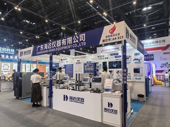 Haida Stand nº: A4-915