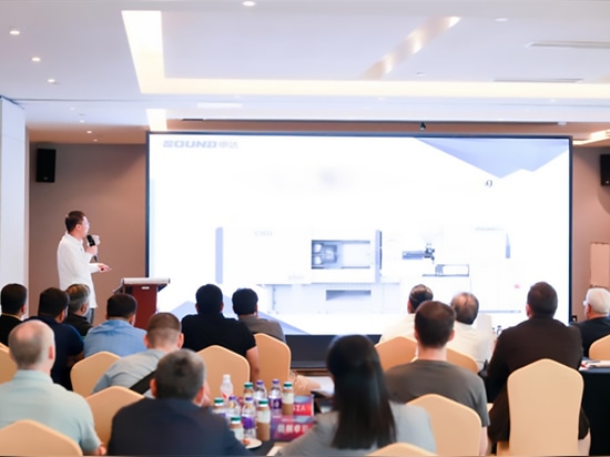 Dentro de SOUND Machinery 2025 Dealer Summit｜9000-Ton Injection Power Unleashed