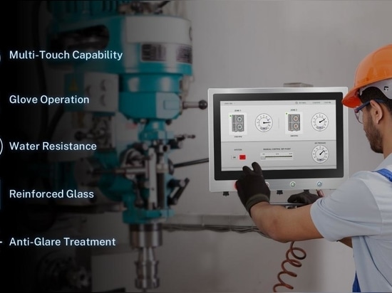 Panel PC industrial Soluciones robustas para aplicaciones exigentes