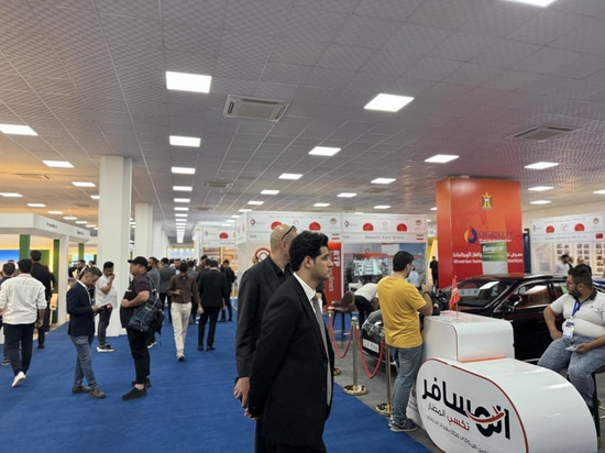 Asistencia a OIGA Tech 2025 y visitas a clientes en Iraq