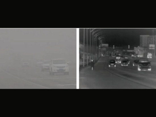 Cámara normal VS Cámara térmica en entornos con niebla y neblina