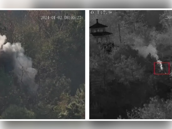 Cámaras termográficas de infrarrojos utilizadas en extinción de incendios y rescate de emergencia