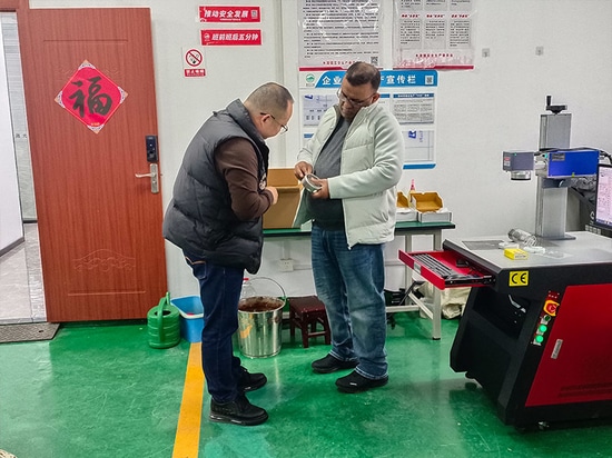 Resultados de la inspección de clientes y la adquisición de equipos láser en la industria metalúrgica y de instrumentación