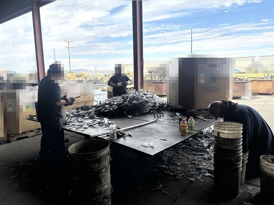Empacadora de metales para recortes de papel de aluminio