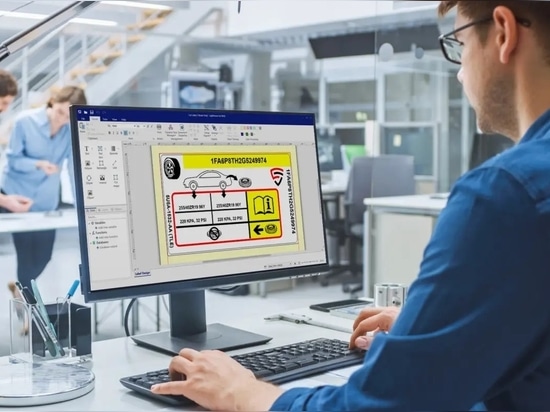 ¿Por qué elegir la impresora Lighthouse CPM-100H (incluido el software Lighthouse for Max v10)?