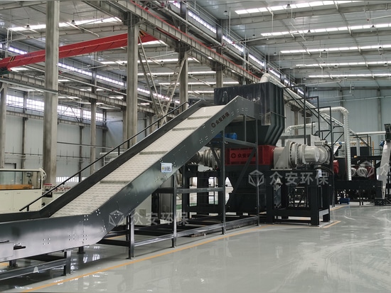 Trituradora de palas de aerogenerador en China