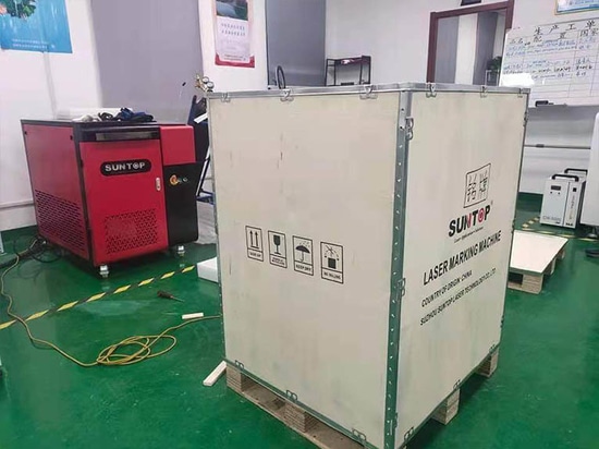 El marcador láser Suntop Cabinet finaliza las pruebas y el envío