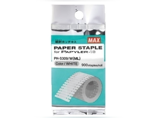 Consumibles: PH-S309 BLANCO - PH-S309/W(BLANCO)