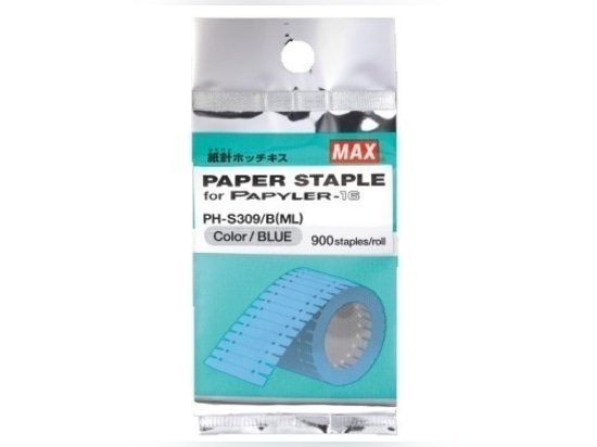 Consumibles: PH-S309 AZUL - PH-S309/B(AZUL)
