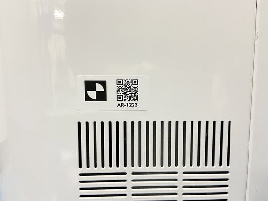 QR / Código de barras (Imagen 2) Código QR