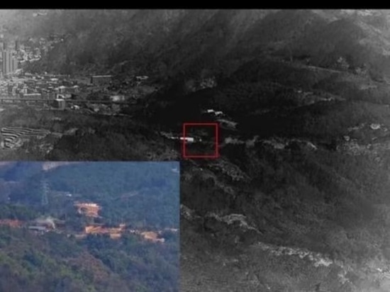 Control de incendios