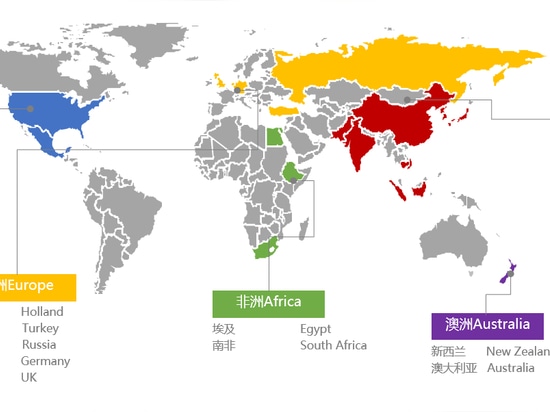 Hanruipuzer presenta soluciones de vanguardia en ICIF China 2025