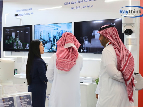 Raythink presenta soluciones de seguridad de vanguardia en Intersec Arabia Saudí