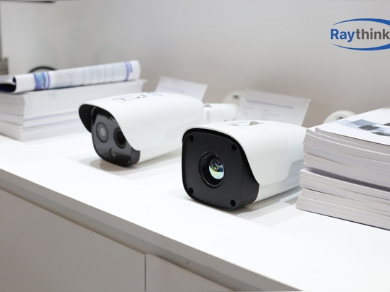 Raythink presenta soluciones de seguridad de vanguardia en Intersec Arabia Saudí