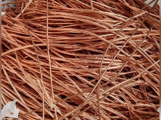 Cobre reciclado